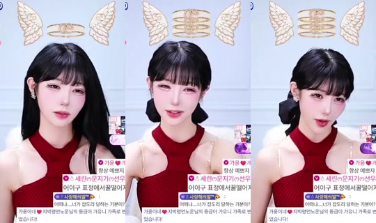 Stream di juuni9613 - 20 giu 2026, 0:58
