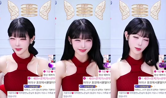 Stream di juuni9613 - 20 giu 2026, 1:49