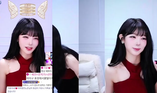 Stream di juuni9613 - 20 giu 2026, 2:40
