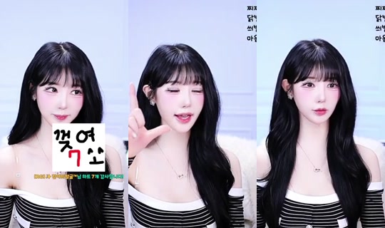 juuni9613의 방송 - 2026년 6월 24일 AM 9:55
