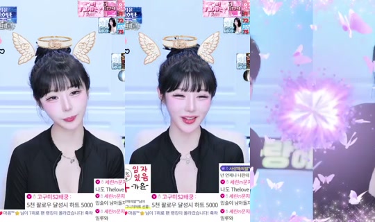 juuni9613's Stream - Jun 25, 2026, 1:24 PM