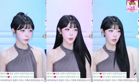 juuni9613's Stream - Jul 7, 2026, 1:33 PM