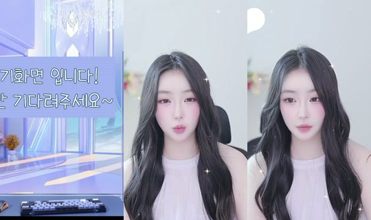 kawaimarin's Stream - Jun 12, 2026, 1:31 AM