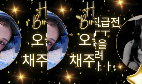 kimbbem5018's Stream - Jun 3, 2026, 5:38 PM