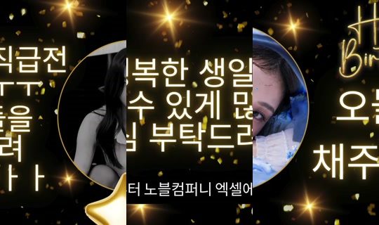 kimbbem5018's Stream - Jun 3, 2026, 6:29 PM