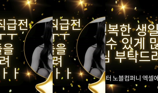 kimbbem5018's Stream - Jun 3, 2026, 7:20 PM