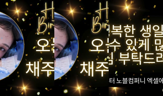 kimbbem5018's Stream - Jun 3, 2026, 8:11 PM