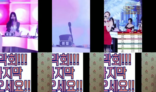 kimbbem5018's Stream - Jun 19, 2026, 10:32 AM