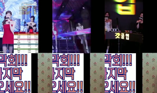 kimbbem5018's Stream - Jun 19, 2026, 12:13 PM