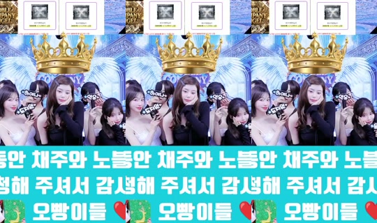 kimbbem5018's Stream - Jun 20, 2026, 12:04 PM