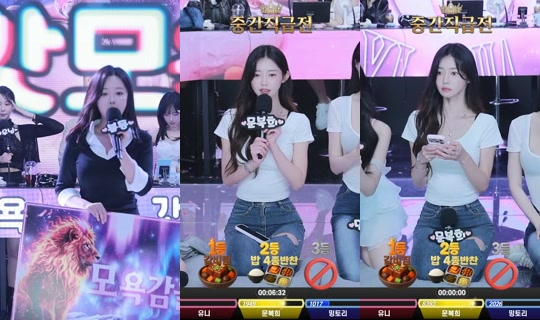 kingtheland's Stream - Apr 16, 2026, 9:30 AM