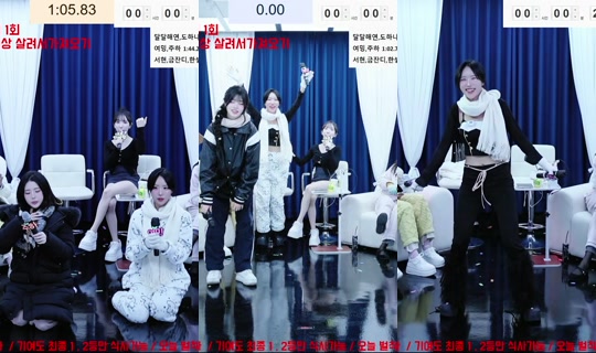 knockcrew's Stream - Apr 19, 2026, 7:58 AM