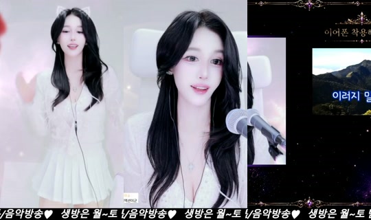 lovegoes's Stream - Jun 2, 2026, 6:29 AM