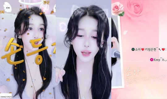 lovegoes's Stream - Jun 2, 2026, 1:14 PM