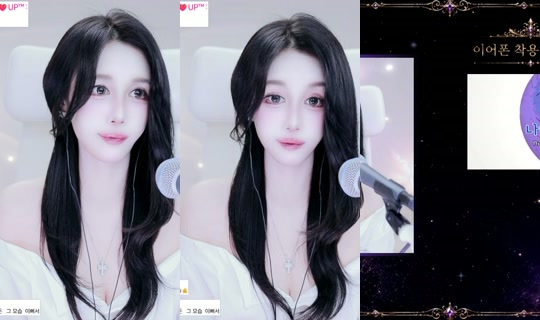 lovegoes's Stream - Jun 3, 2026, 1:17 PM
