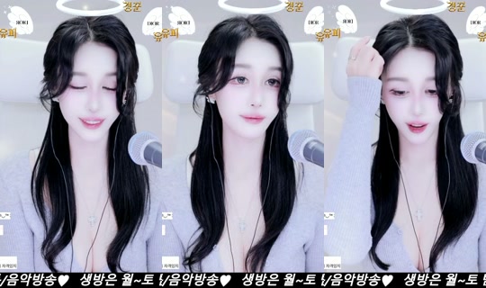 lovegoes's Stream - Jun 3, 2026, 7:59 PM