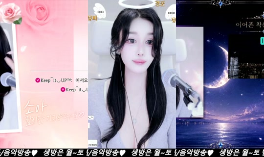 lovegoes's Stream - Jun 4, 2026, 12:28 AM