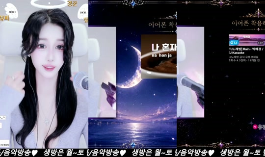lovegoes Recorded on Jun 4, 2026, 2:24 AM