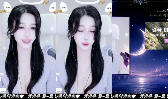 lovegoes's Stream - Jun 4, 2026, 6:03 AM