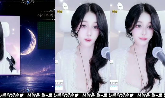 lovegoes's Stream - Jun 12, 2026, 5:10 AM