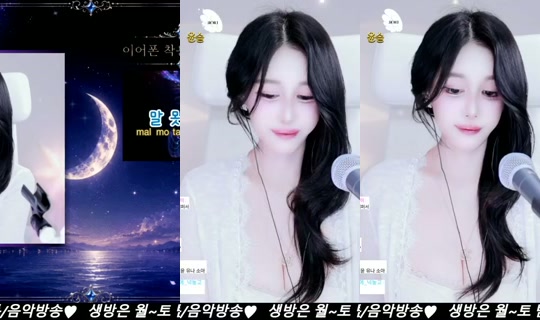 lovegoes's Stream - Jun 12, 2026, 9:29 AM