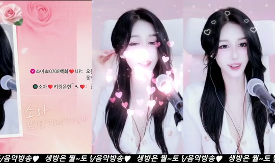 Stream von lovegoes – 19. Juni 2026, 21:05