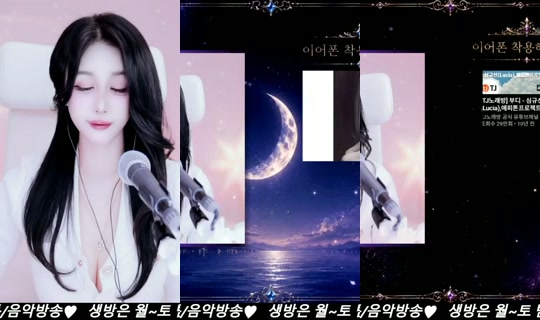 Stream von lovegoes – 19. Juni 2026, 22:46