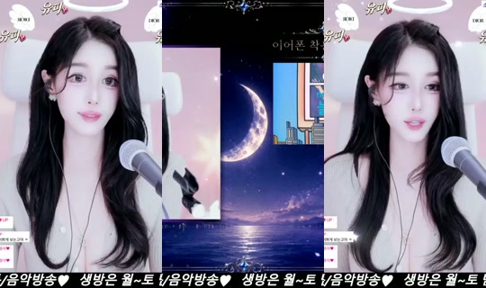 lovegoes's Stream - Jun 23, 2026, 9:23 AM