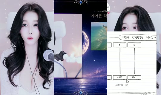 ไลฟ์ของ lovegoes - 26 มิ.ย. 2569 12:05