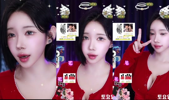 lralra10's Stream - May 29, 2026, 1:51 PM