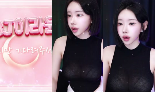 lralra10's Stream - May 30, 2026, 7:03 AM