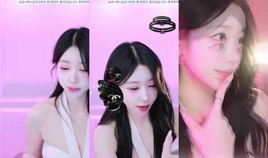 luvs2s2's Stream - May 18, 2026, 1:24 PM