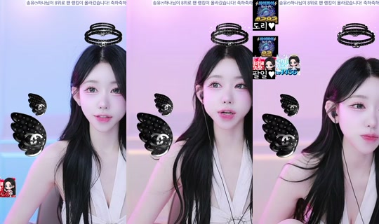 luvs2s2's Stream - May 18, 2026, 2:15 PM