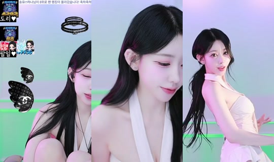 luvs2s2's Stream - May 18, 2026, 3:06 PM