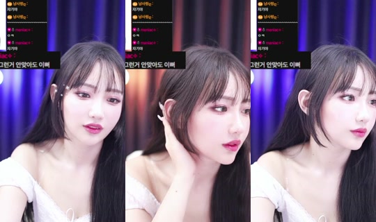 luvvv1004's Stream - May 22, 2026, 1:03 PM