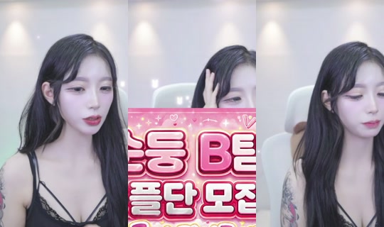 me0www's Stream - May 21, 2026, 8:18 PM