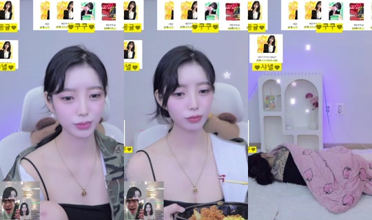 me0www's Stream - May 25, 2026, 12:26 AM