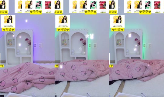 me0www's Stream - May 25, 2026, 1:32 AM