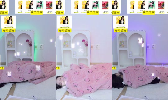 me0www's Stream - May 25, 2026, 2:23 AM