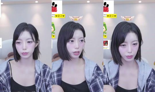 me0www's Stream - Jun 3, 2026, 8:05 PM