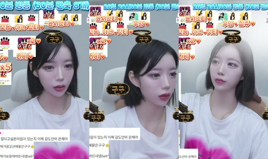 me0www's Stream - Jun 26, 2026, 2:47 AM
