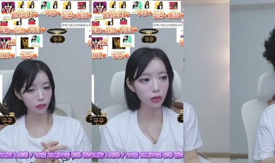 me0www's Stream - Jun 26, 2026, 6:54 AM