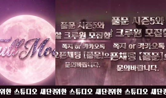 mscrew33's Stream - Apr 19, 2026, 12:00 PM