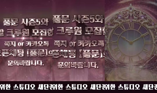 Transmisión de mscrew33 - 19 abr 2026, 16:17