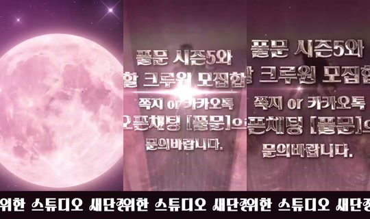 mscrew33의 방송 - 2026년 4월 19일 PM 6:55