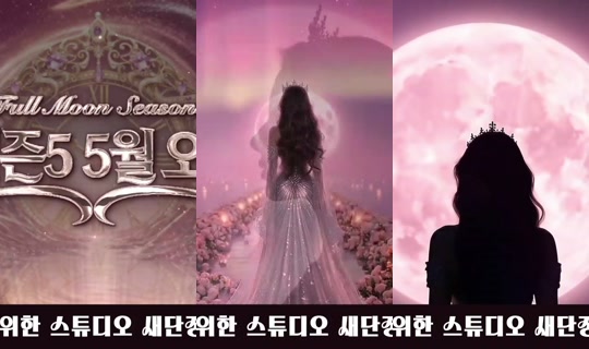 mscrew33's Stream - Apr 19, 2026, 8:36 PM