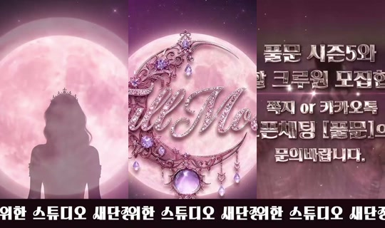 mscrew33's Stream - Apr 19, 2026, 9:27 PM