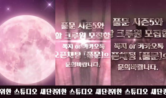 mscrew33 Recorded on Apr 21, 2026, 5:39 AM