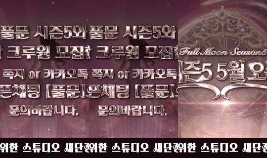 Transmisión de mscrew33 - 23 abr 2026, 2:22