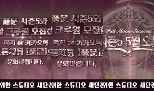 Transmisión de mscrew33 - 23 abr 2026, 10:30